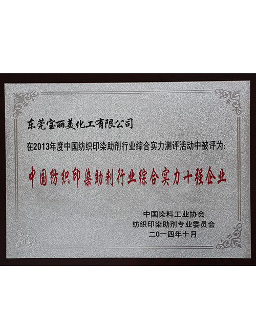 ЇӡȾИI(y)Cό(sh)ʮ(qing)I(y)